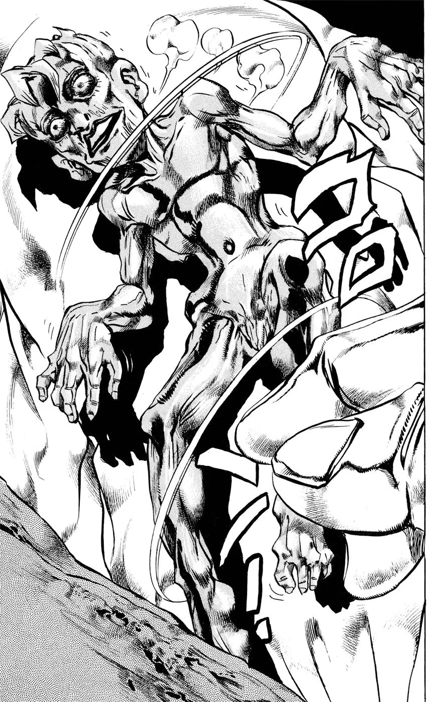 JoJo's Bizarre Adventure - Parte 4: Diamond Is Unbreakable capítulo 149, página 18