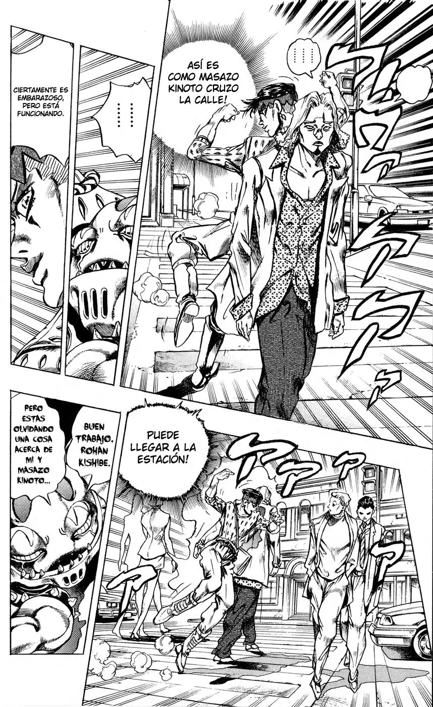 JoJo's Bizarre Adventure - Parte 4: Diamond Is Unbreakable capítulo 150, página 17