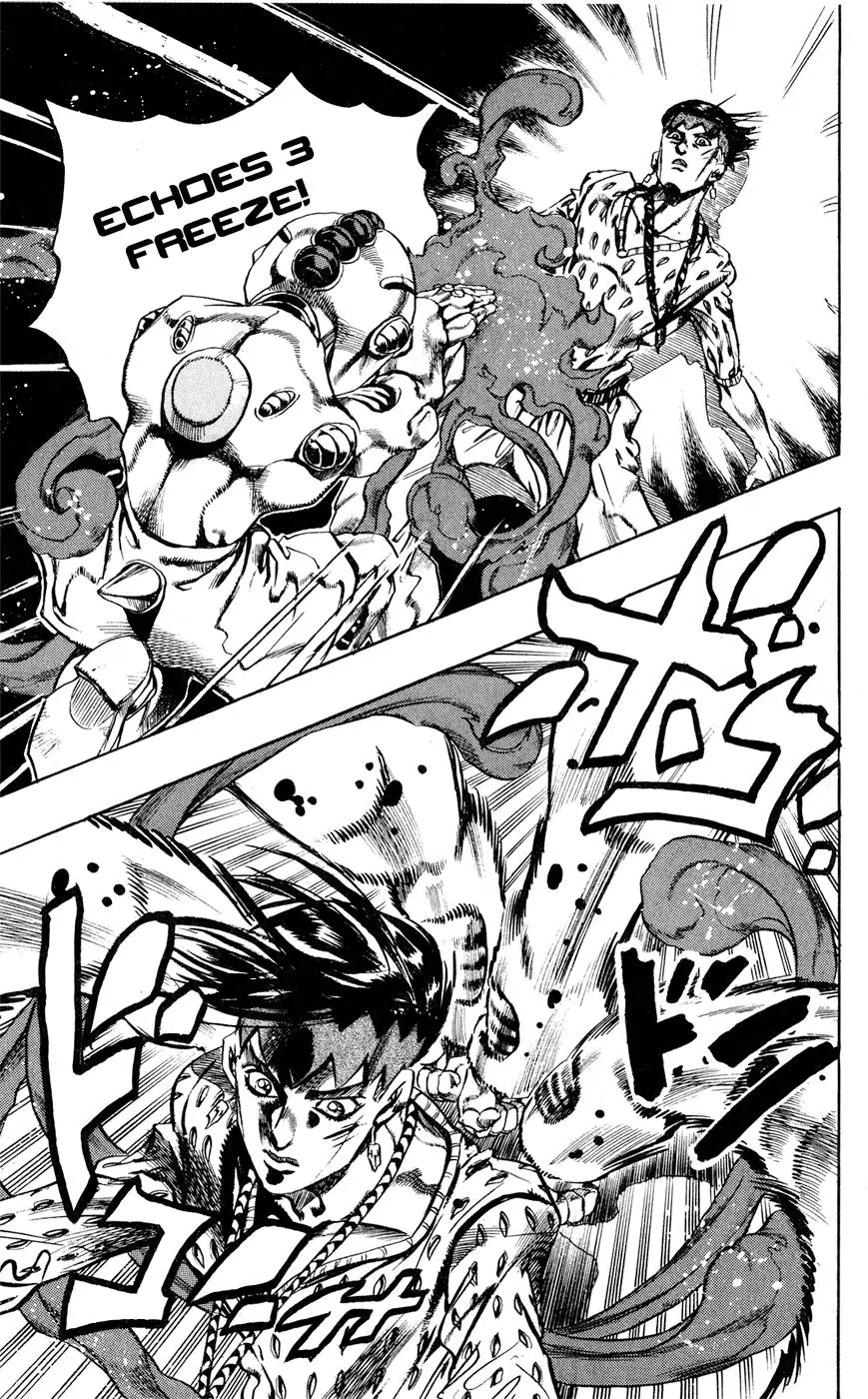 JoJo's Bizarre Adventure - Parte 4: Diamond Is Unbreakable capítulo 151, página 17
