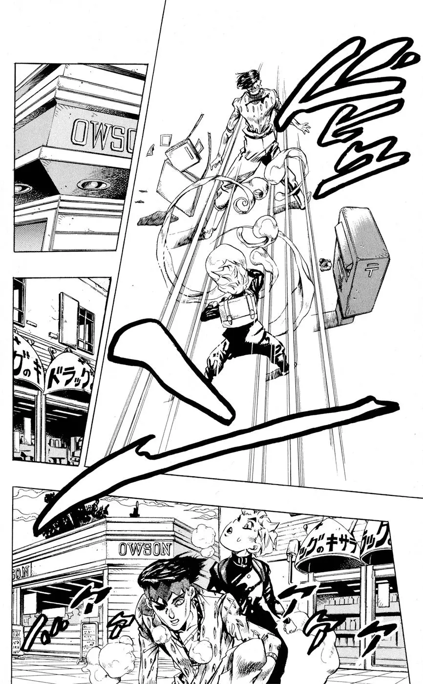 JoJo's Bizarre Adventure - Parte 4: Diamond Is Unbreakable capítulo 152, página 15