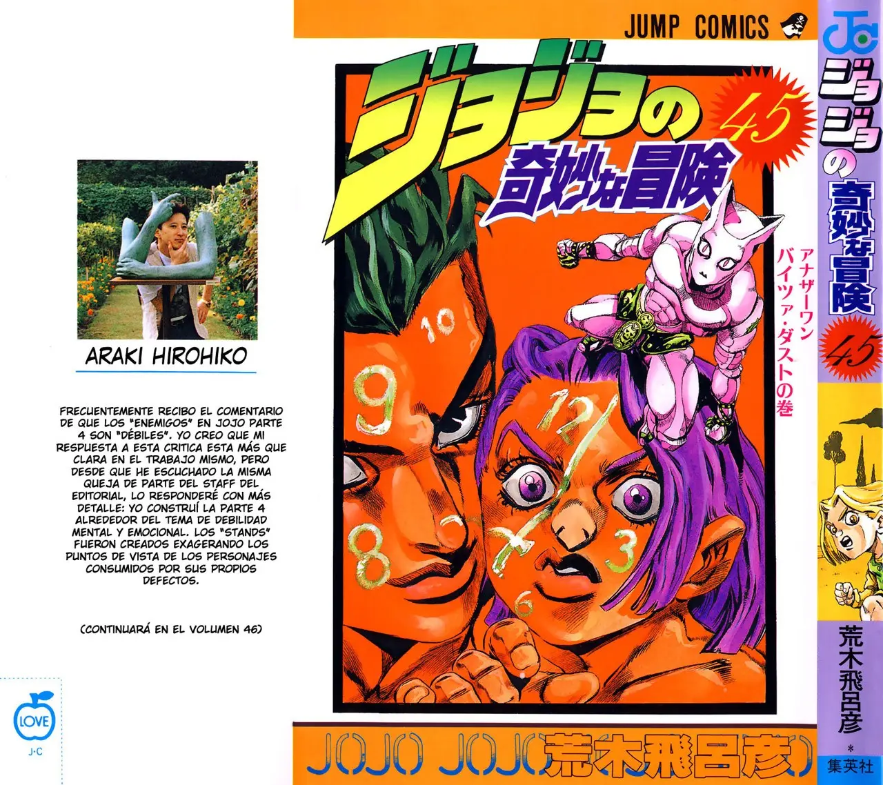 JoJo's Bizarre Adventure - Parte 4: Diamond Is Unbreakable capítulo 153, página 2