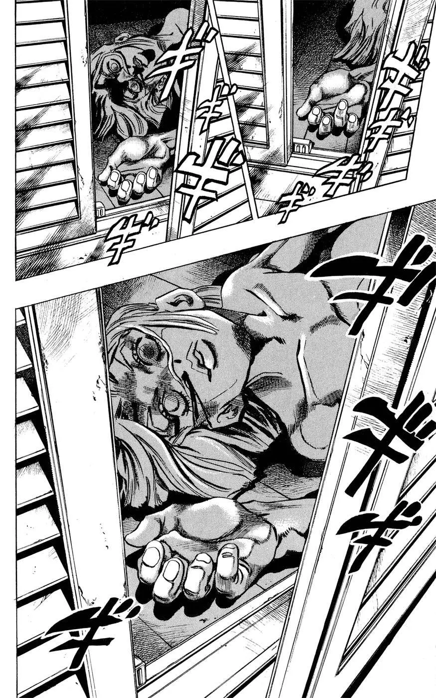 JoJo's Bizarre Adventure - Parte 4: Diamond Is Unbreakable capítulo 153, página 9
