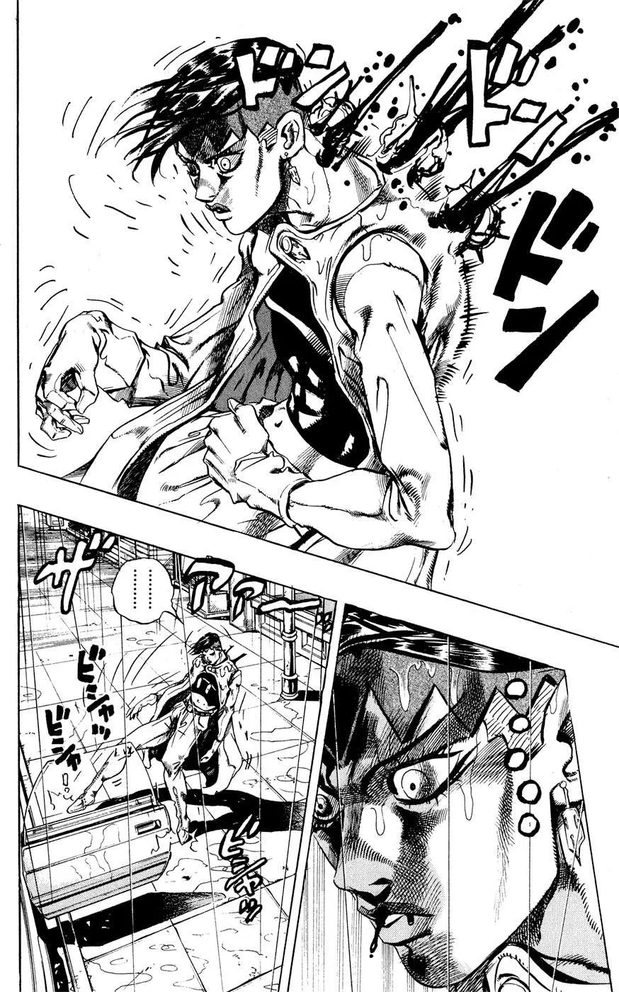 JoJo's Bizarre Adventure - Parte 4: Diamond Is Unbreakable capítulo 155, página 12