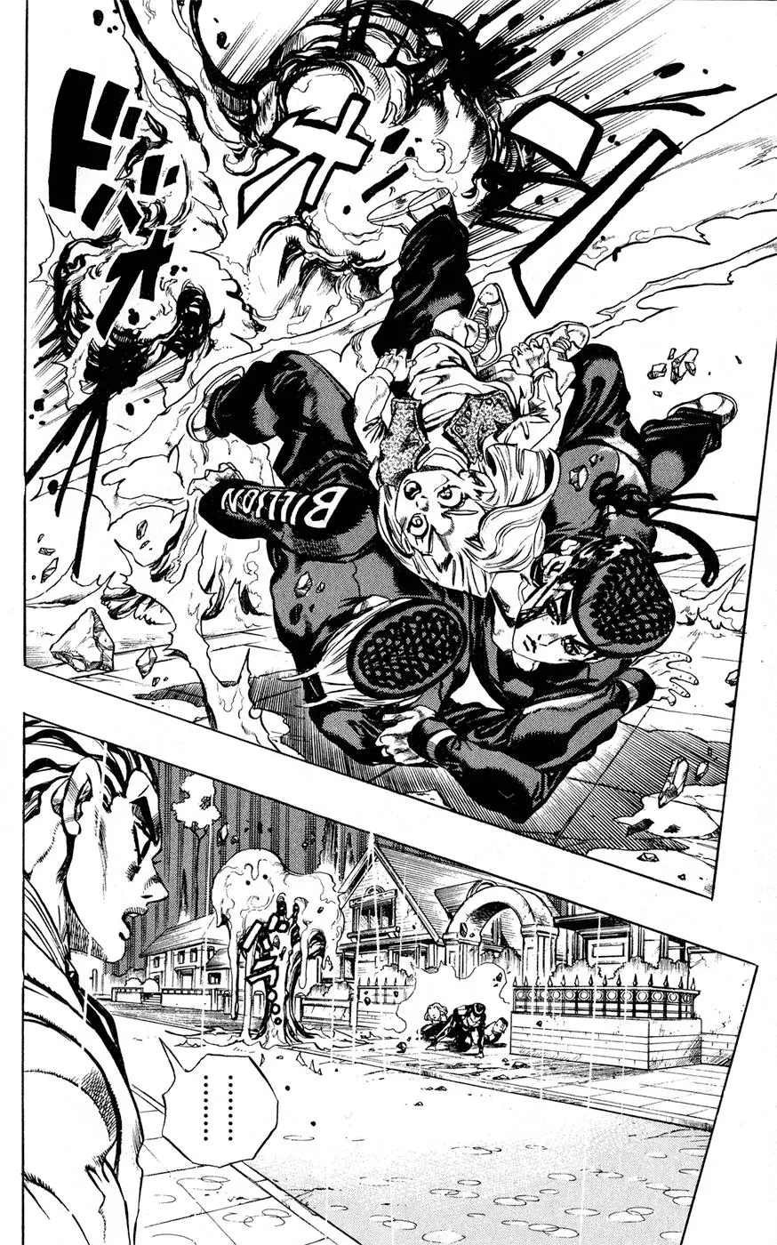 JoJo's Bizarre Adventure - Parte 4: Diamond Is Unbreakable capítulo 165, página 17