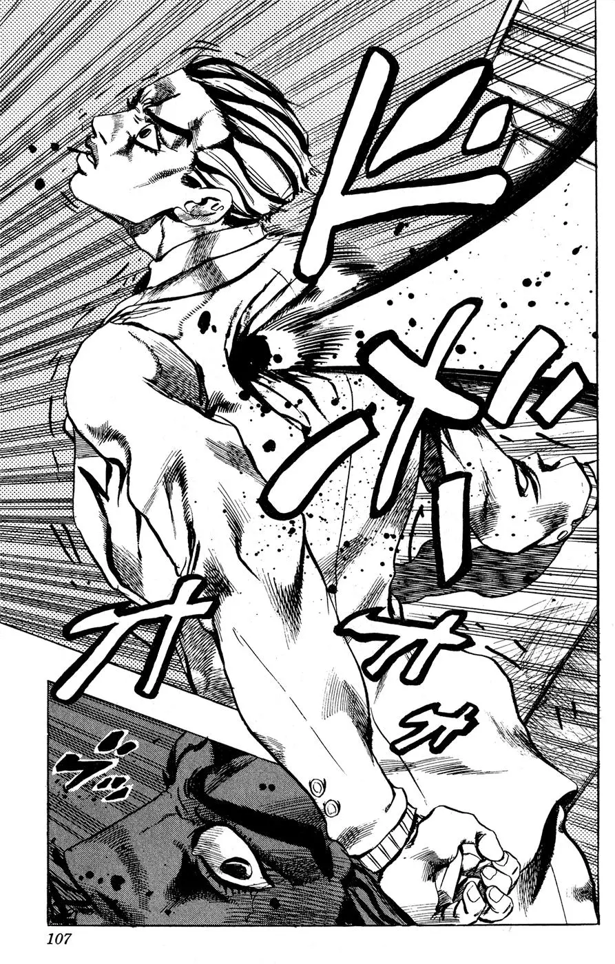 JoJo's Bizarre Adventure - Parte 4: Diamond Is Unbreakable capítulo 167, página 21