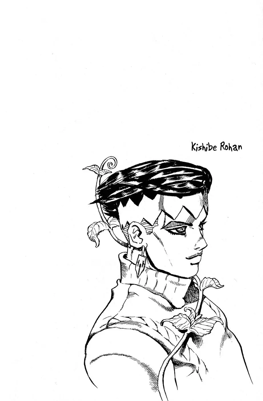 JoJo's Bizarre Adventure - Parte 4: Diamond Is Unbreakable capítulo 168, página 21