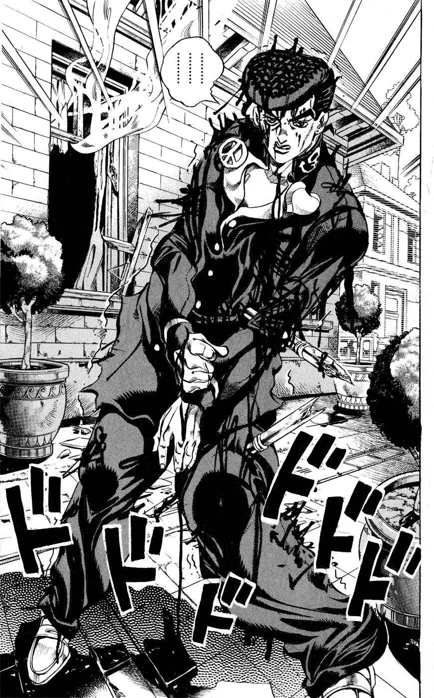 JoJo's Bizarre Adventure - Parte 4: Diamond Is Unbreakable capítulo 169, página 5