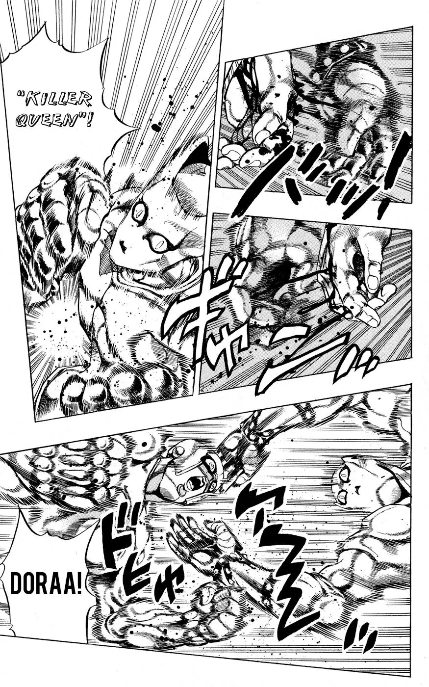 JoJo's Bizarre Adventure - Parte 4: Diamond Is Unbreakable capítulo 169, página 9
