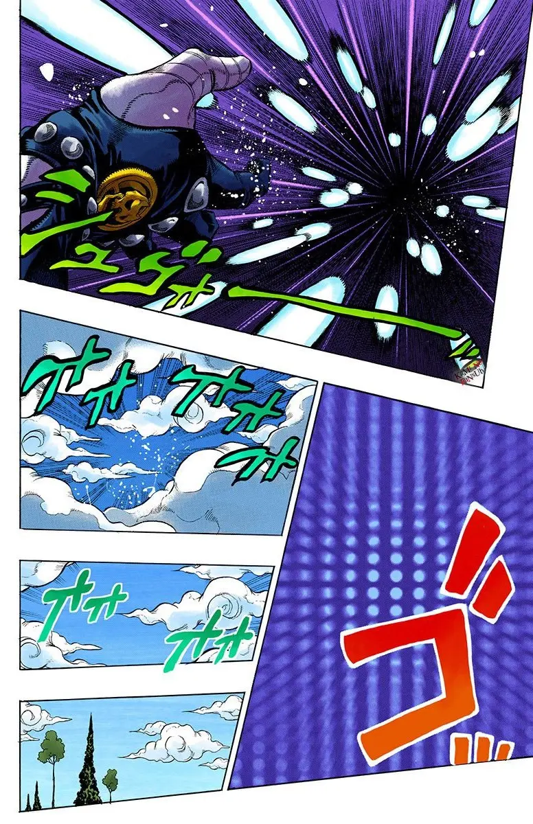 JoJo's Bizarre Adventure - Parte 4: Diamond Is Unbreakable capítulo 171, página 17