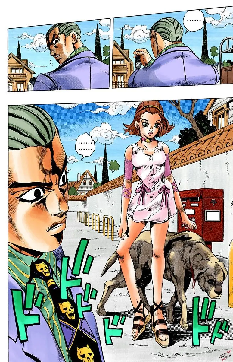JoJo's Bizarre Adventure - Parte 4: Diamond Is Unbreakable capítulo 172, página 7