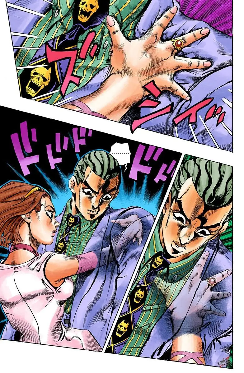 JoJo's Bizarre Adventure - Parte 4: Diamond Is Unbreakable capítulo 172, página 10