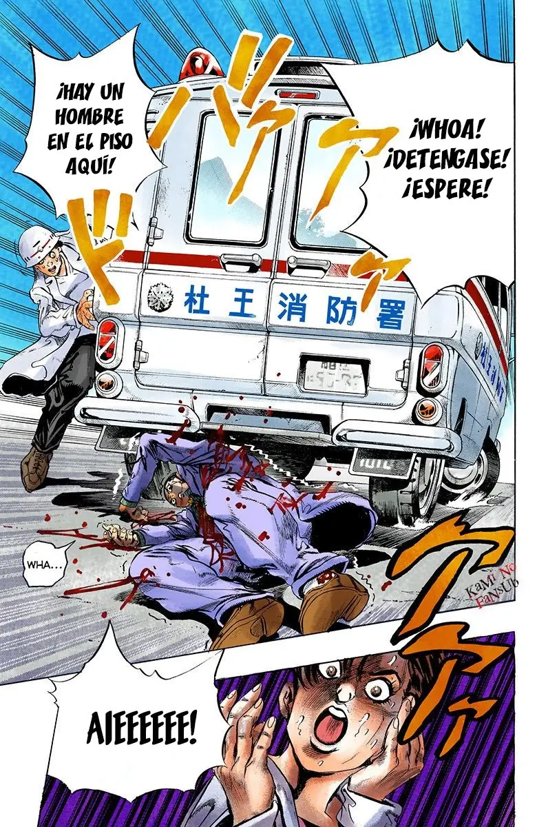 JoJo's Bizarre Adventure - Parte 4: Diamond Is Unbreakable capítulo 173, página 4