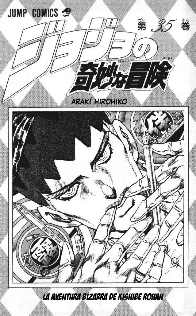 JoJo's Bizarre Adventure - Parte 4: Diamond Is Unbreakable capítulo 57, página 2