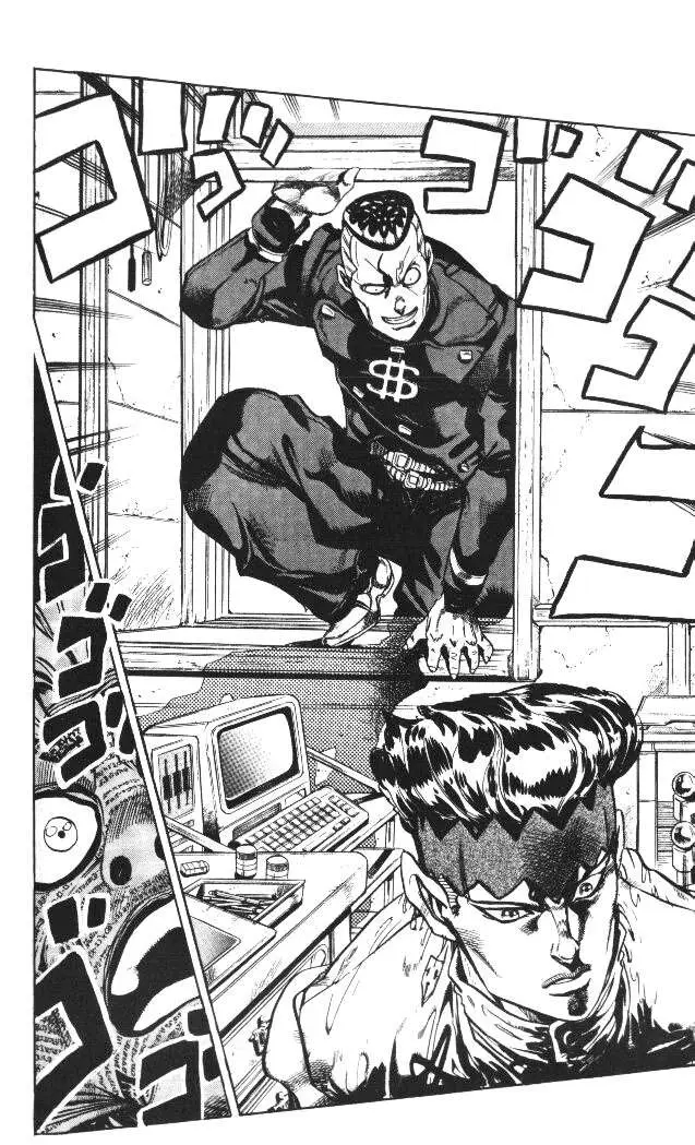 JoJo's Bizarre Adventure - Parte 4: Diamond Is Unbreakable capítulo 57, página 16