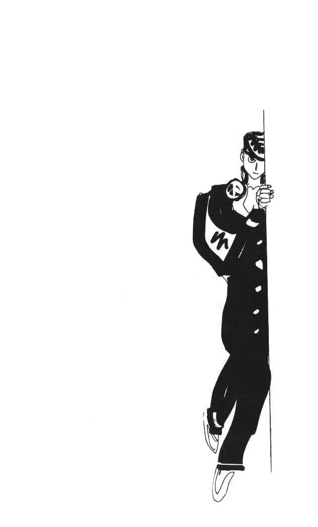 JoJo's Bizarre Adventure - Parte 4: Diamond Is Unbreakable capítulo 57, página 26