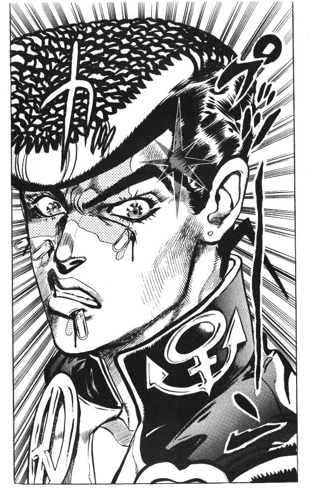 JoJo's Bizarre Adventure - Parte 4: Diamond Is Unbreakable capítulo 58, página 19
