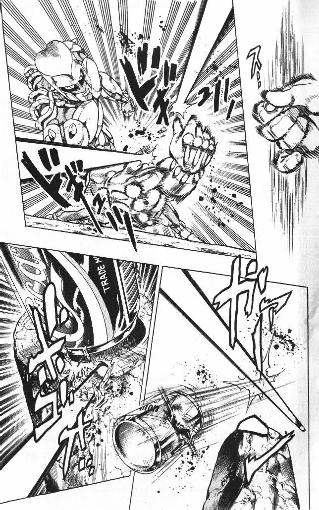 JoJo's Bizarre Adventure - Parte 4: Diamond Is Unbreakable capítulo 60, página 10