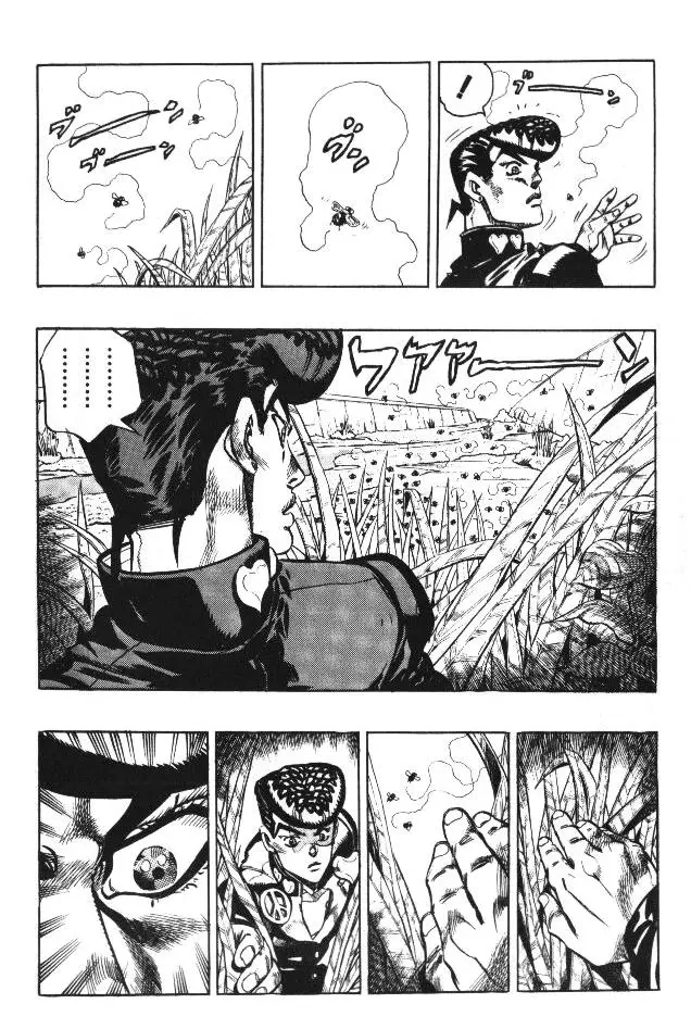 JoJo's Bizarre Adventure - Parte 4: Diamond Is Unbreakable capítulo 60, página 15
