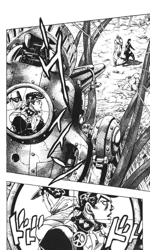 JoJo's Bizarre Adventure - Parte 4: Diamond Is Unbreakable capítulo 63, página 13