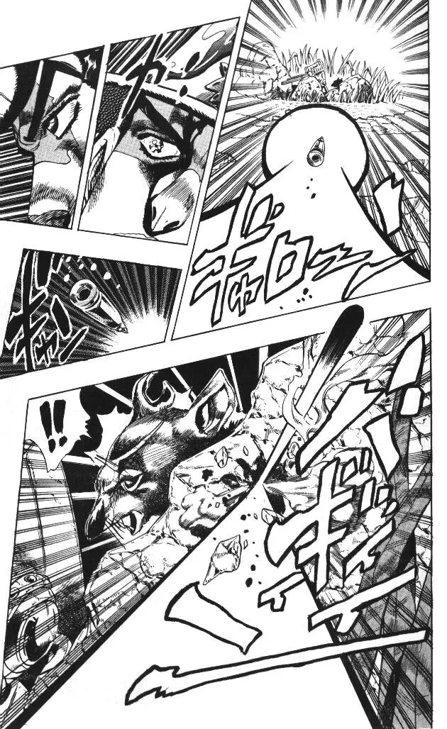 JoJo's Bizarre Adventure - Parte 4: Diamond Is Unbreakable capítulo 64, página 16