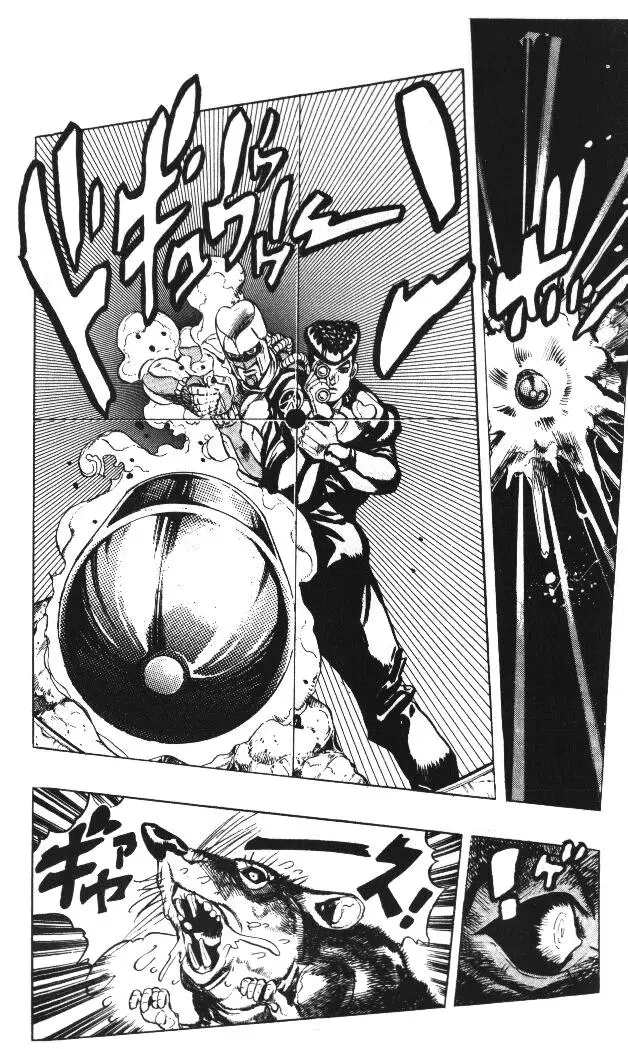 JoJo's Bizarre Adventure - Parte 4: Diamond Is Unbreakable capítulo 64, página 19