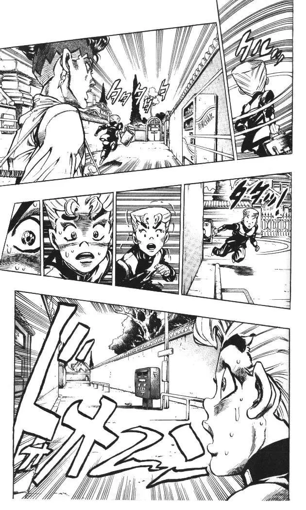 JoJo's Bizarre Adventure - Parte 4: Diamond Is Unbreakable capítulo 65, página 16