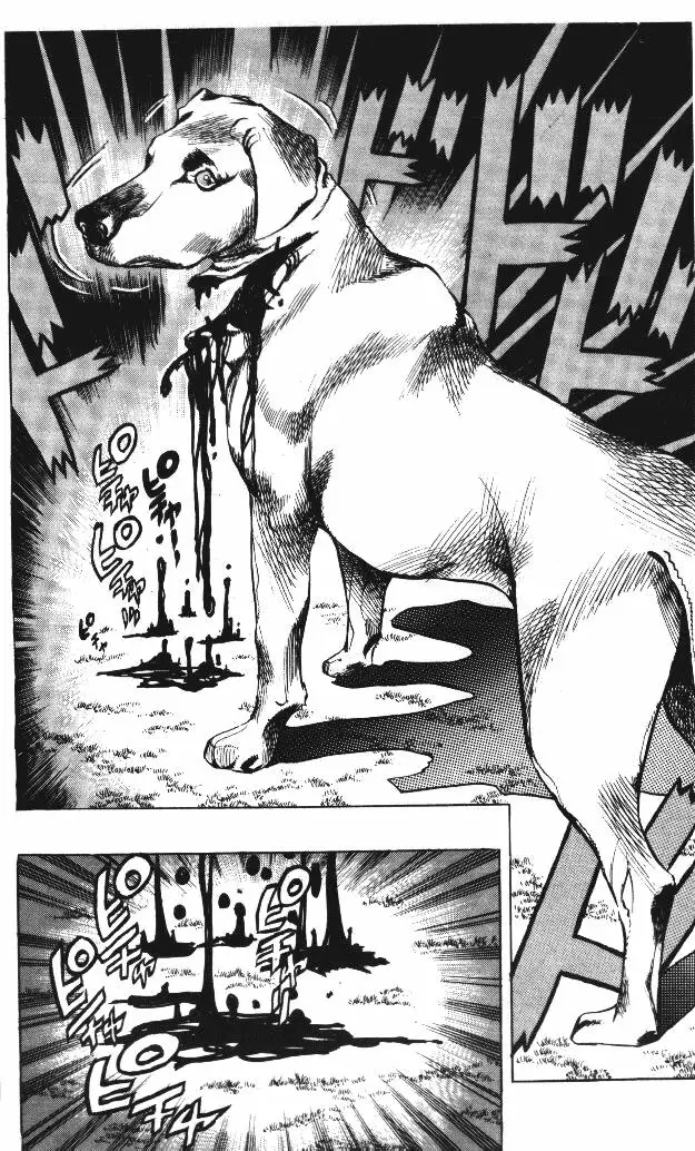 JoJo's Bizarre Adventure - Parte 4: Diamond Is Unbreakable capítulo 66, página 19