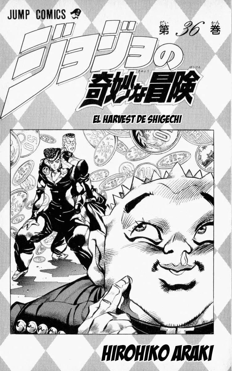 JoJo's Bizarre Adventure - Parte 4: Diamond Is Unbreakable capítulo 67, página 3