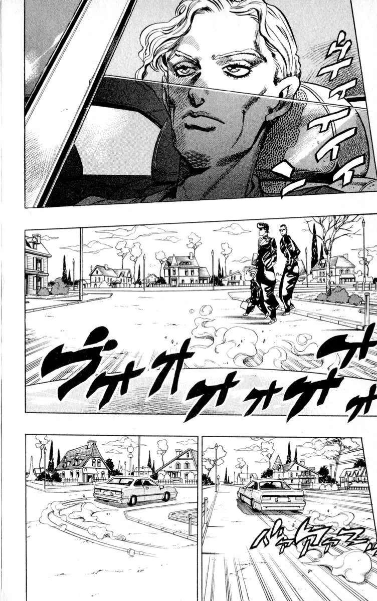 JoJo's Bizarre Adventure - Parte 4: Diamond Is Unbreakable capítulo 69, página 7