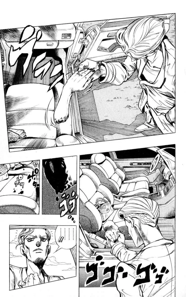 JoJo's Bizarre Adventure - Parte 4: Diamond Is Unbreakable capítulo 69, página 12
