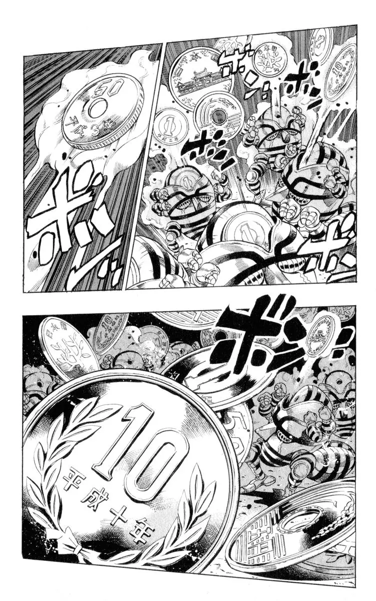JoJo's Bizarre Adventure - Parte 4: Diamond Is Unbreakable capítulo 70, página 15