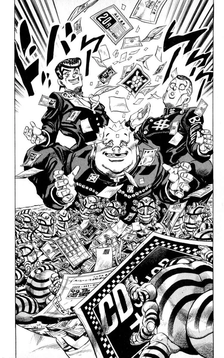 JoJo's Bizarre Adventure - Parte 4: Diamond Is Unbreakable capítulo 71, página 19