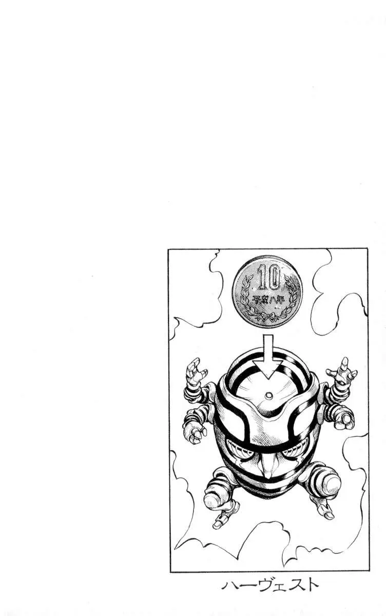 JoJo's Bizarre Adventure - Parte 4: Diamond Is Unbreakable capítulo 71, página 21
