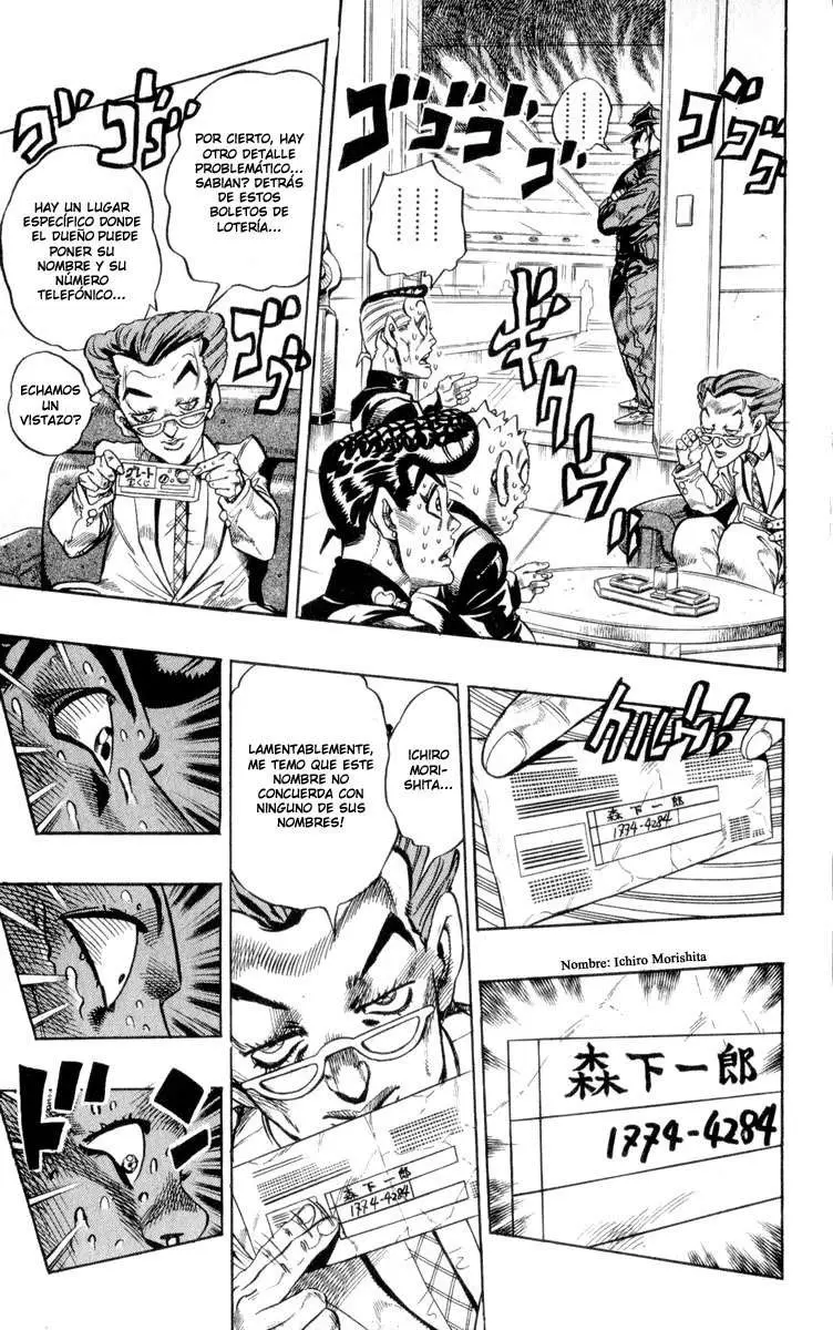 JoJo's Bizarre Adventure - Parte 4: Diamond Is Unbreakable capítulo 73, página 10