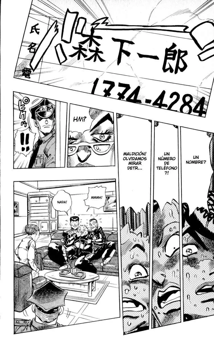 JoJo's Bizarre Adventure - Parte 4: Diamond Is Unbreakable capítulo 73, página 11