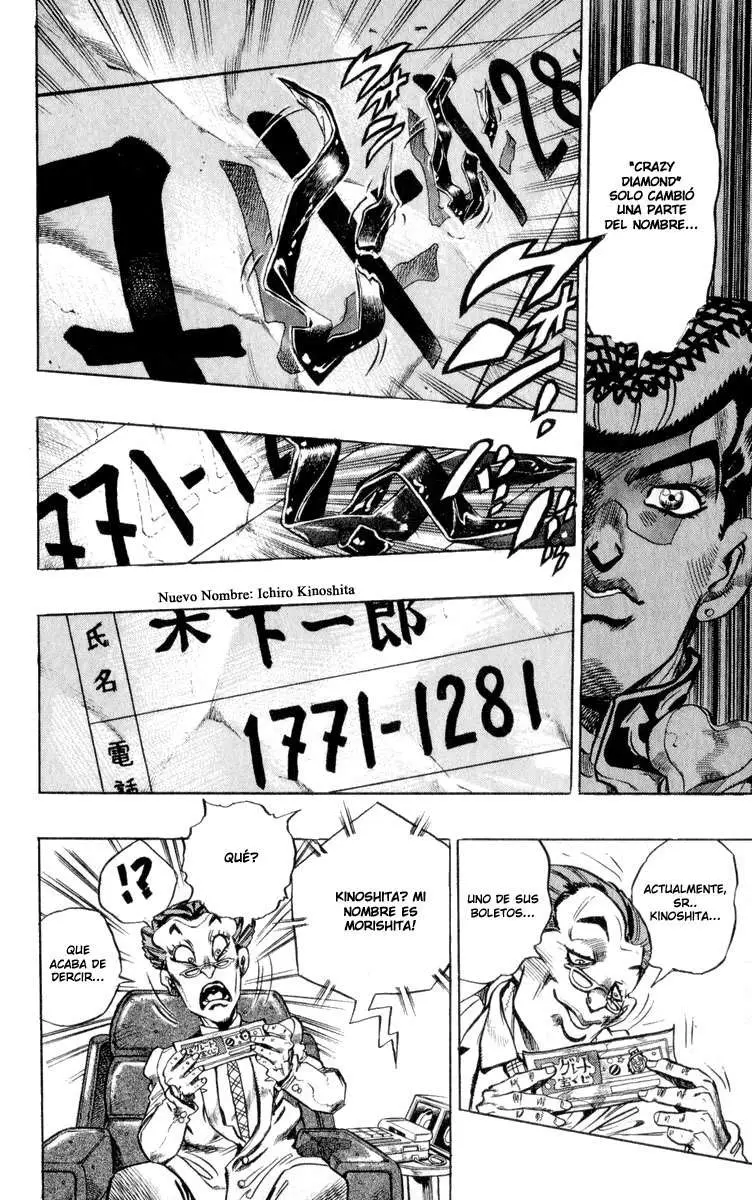 JoJo's Bizarre Adventure - Parte 4: Diamond Is Unbreakable capítulo 73, página 17