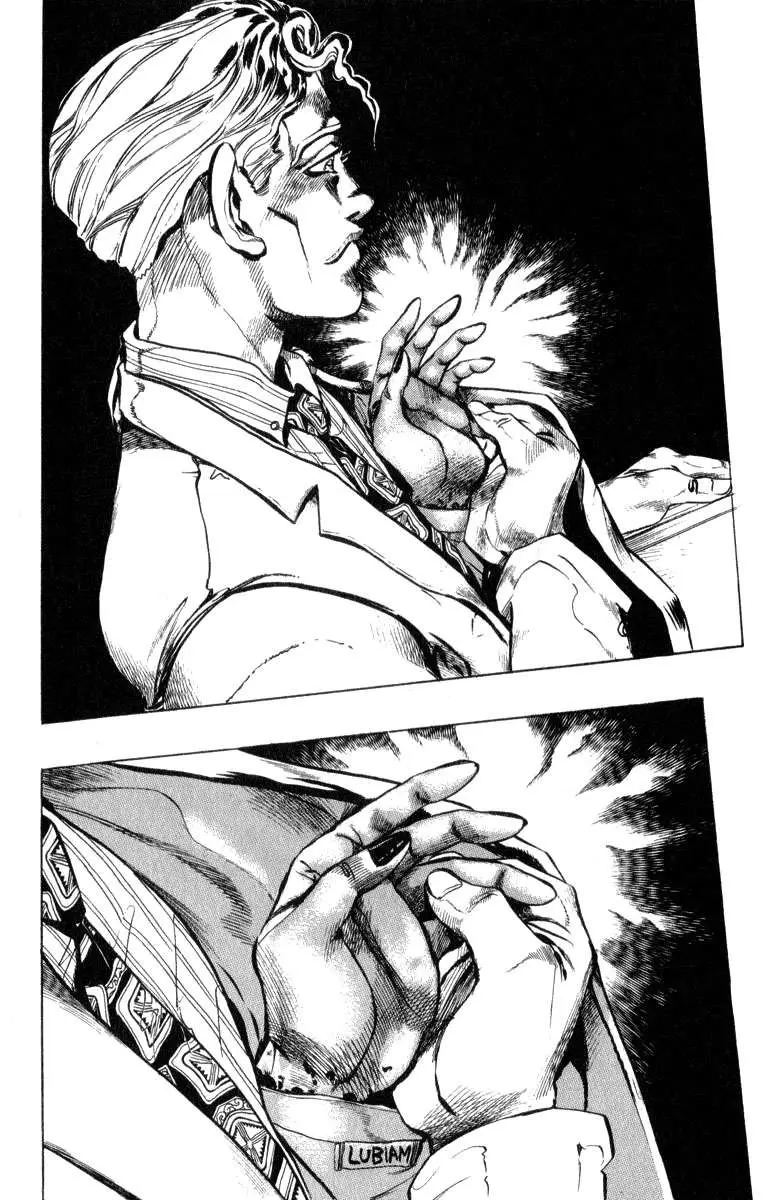 JoJo's Bizarre Adventure - Parte 4: Diamond Is Unbreakable capítulo 77, página 13