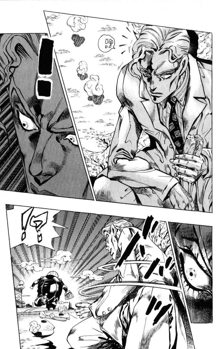 JoJo's Bizarre Adventure - Parte 4: Diamond Is Unbreakable capítulo 77, página 24