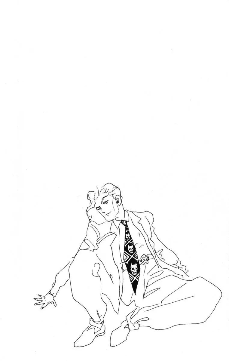 JoJo's Bizarre Adventure - Parte 4: Diamond Is Unbreakable capítulo 78, página 21