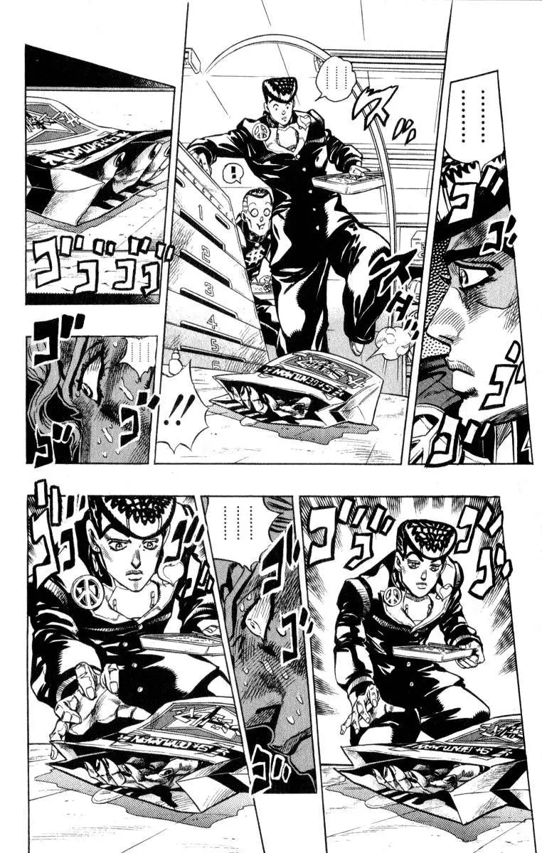 JoJo's Bizarre Adventure - Parte 4: Diamond Is Unbreakable capítulo 79, página 3