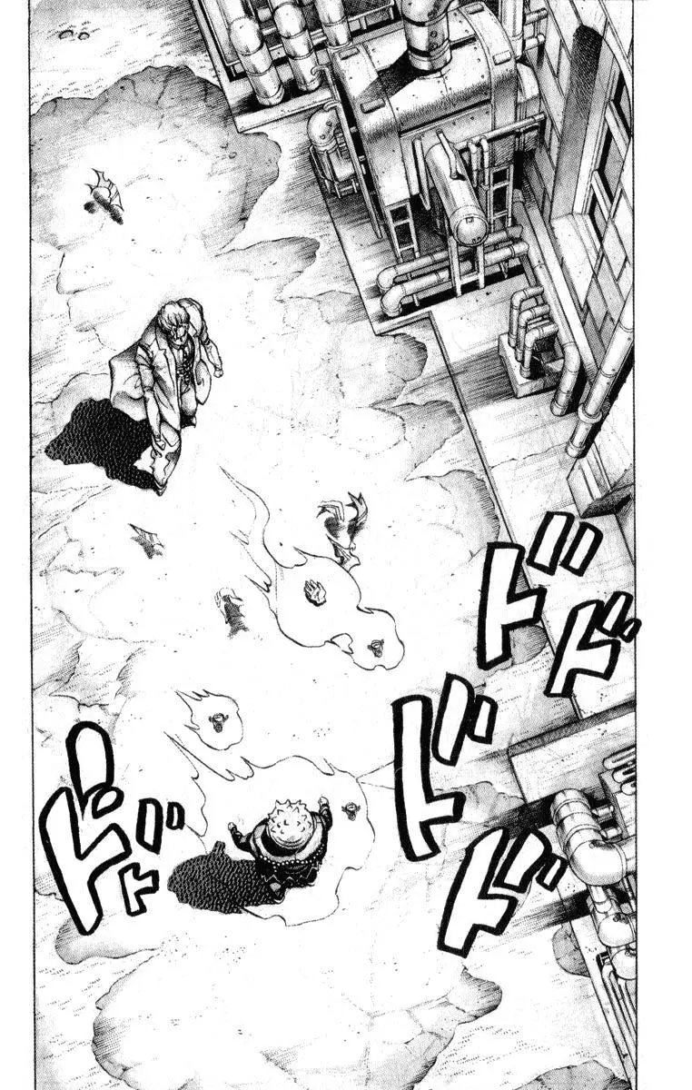 JoJo's Bizarre Adventure - Parte 4: Diamond Is Unbreakable capítulo 80, página 4