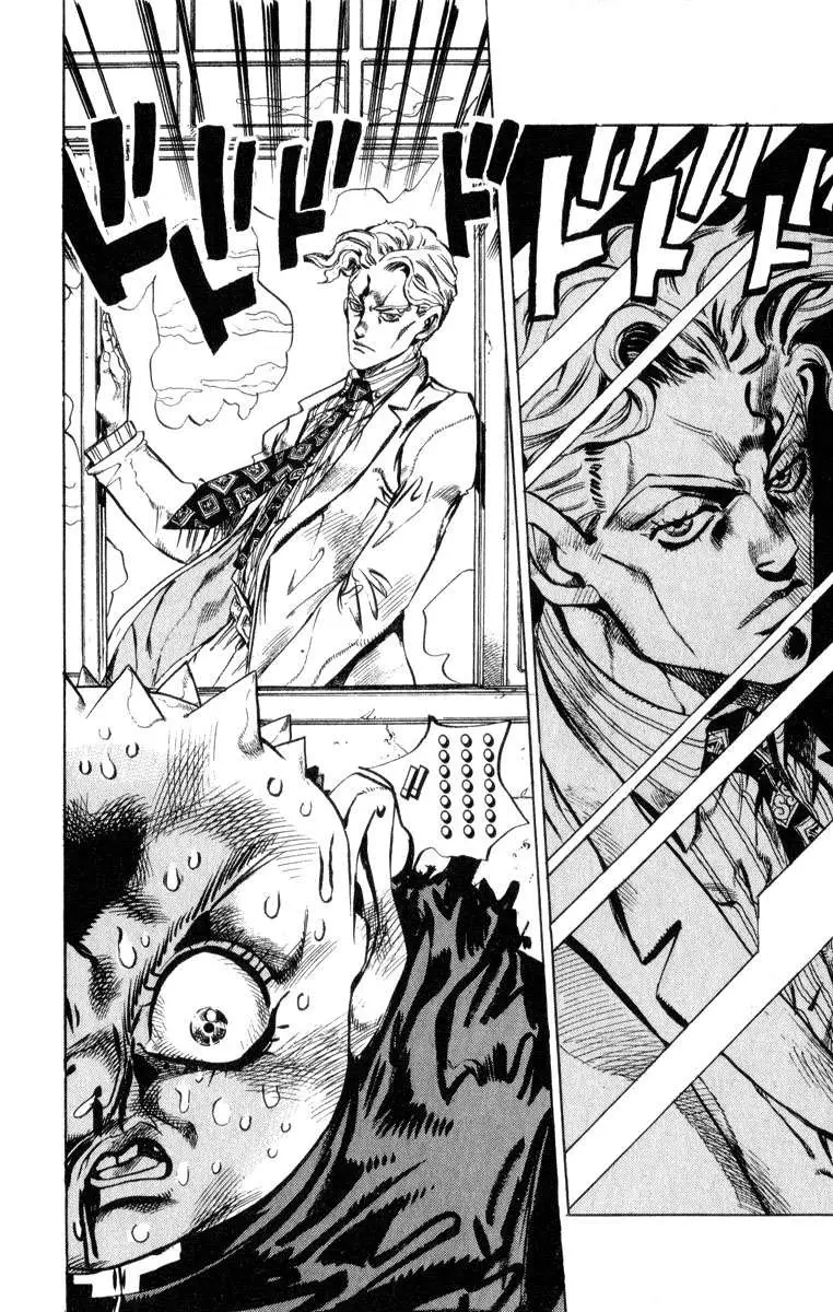 JoJo's Bizarre Adventure - Parte 4: Diamond Is Unbreakable capítulo 81, página 15