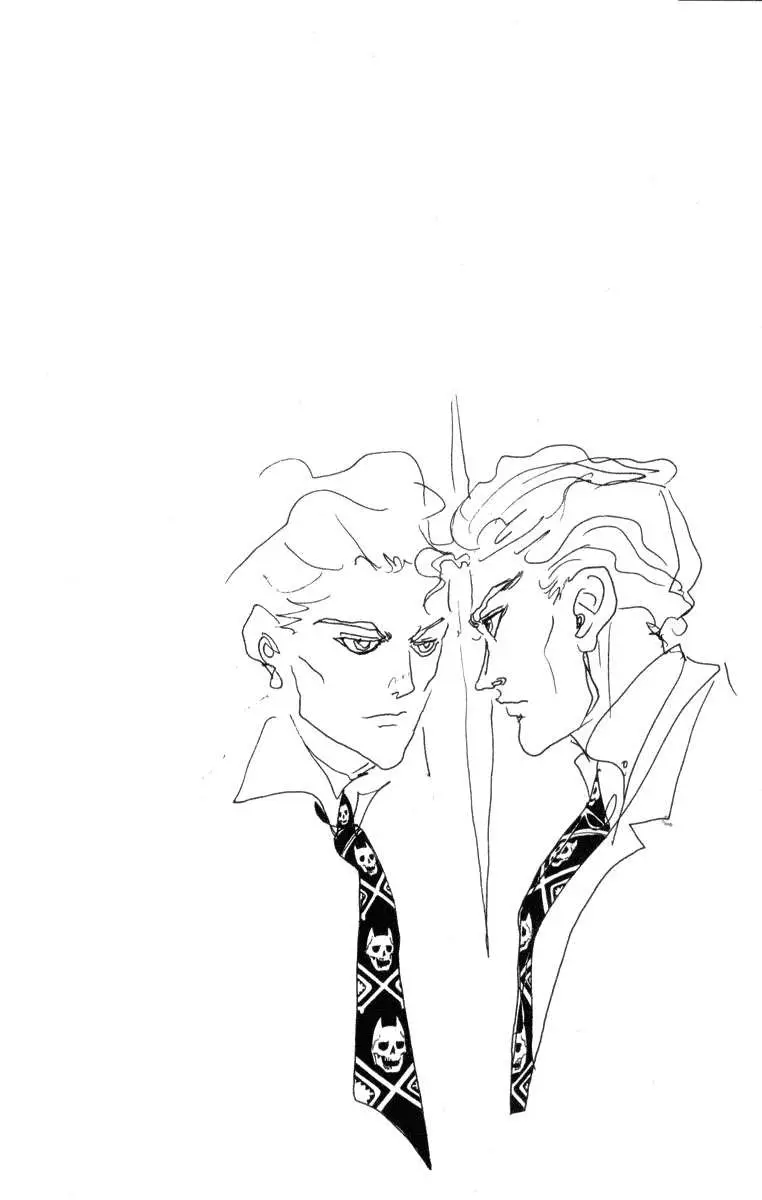 JoJo's Bizarre Adventure - Parte 4: Diamond Is Unbreakable capítulo 81, página 21