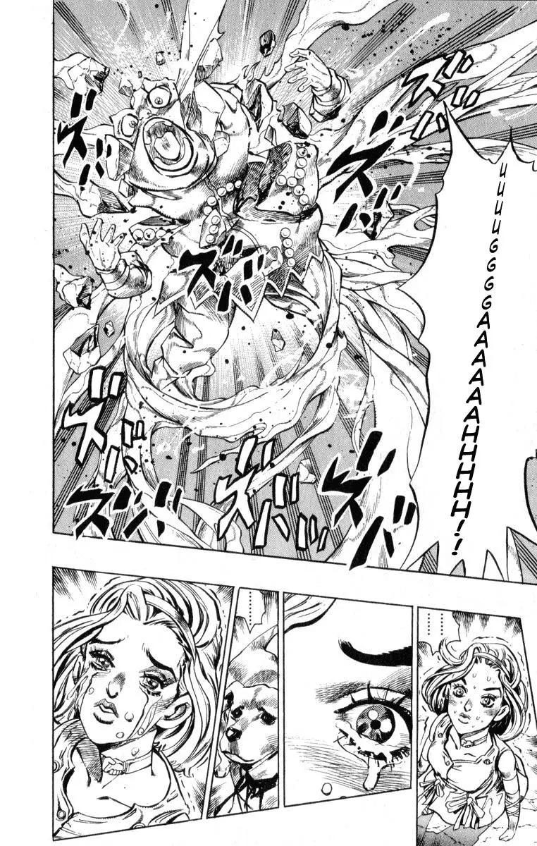 JoJo's Bizarre Adventure - Parte 4: Diamond Is Unbreakable capítulo 82, página 7