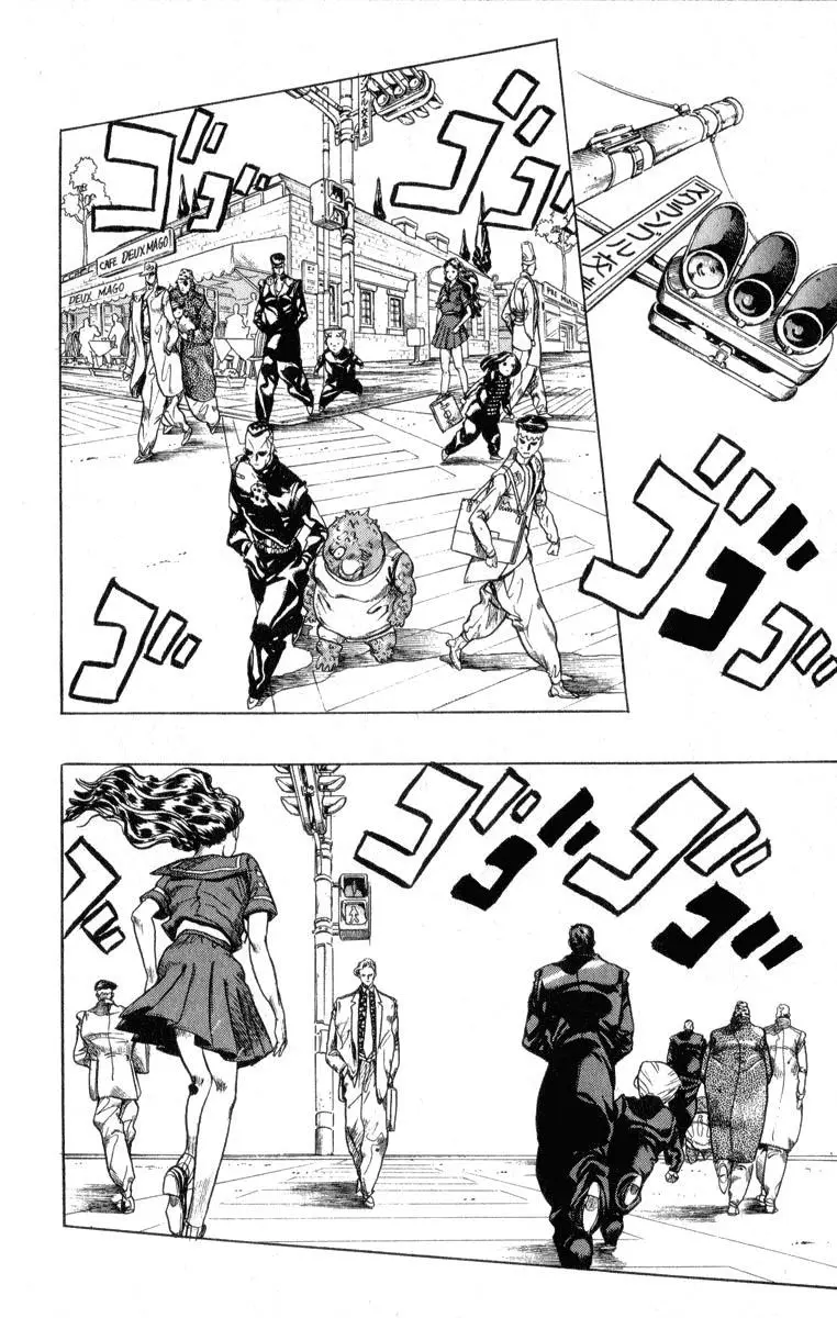 JoJo's Bizarre Adventure - Parte 4: Diamond Is Unbreakable capítulo 82, página 15