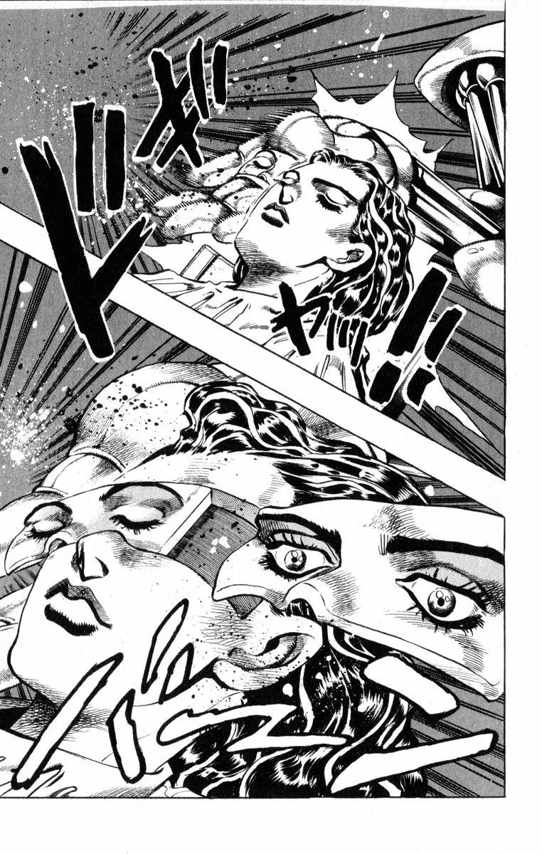 JoJo's Bizarre Adventure - Parte 4: Diamond Is Unbreakable capítulo 83, página 20