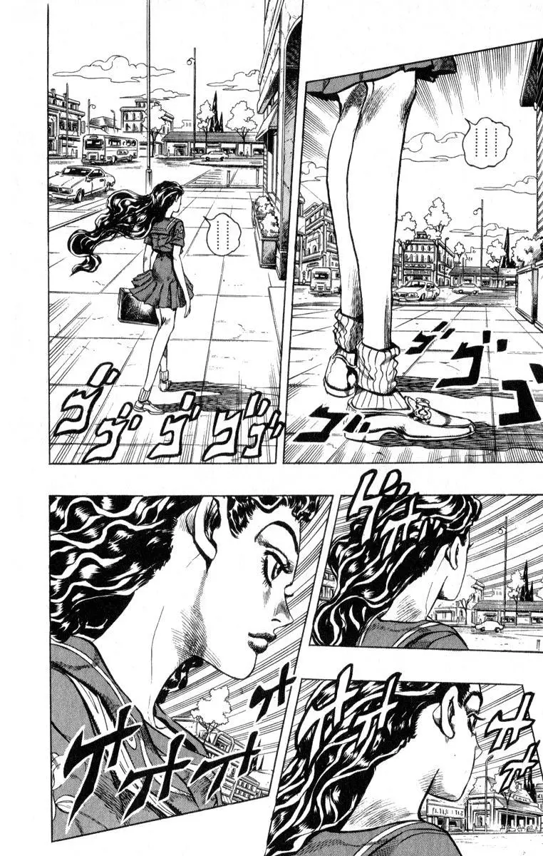 JoJo's Bizarre Adventure - Parte 4: Diamond Is Unbreakable capítulo 84, página 3