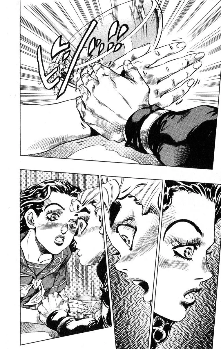 JoJo's Bizarre Adventure - Parte 4: Diamond Is Unbreakable capítulo 84, página 15