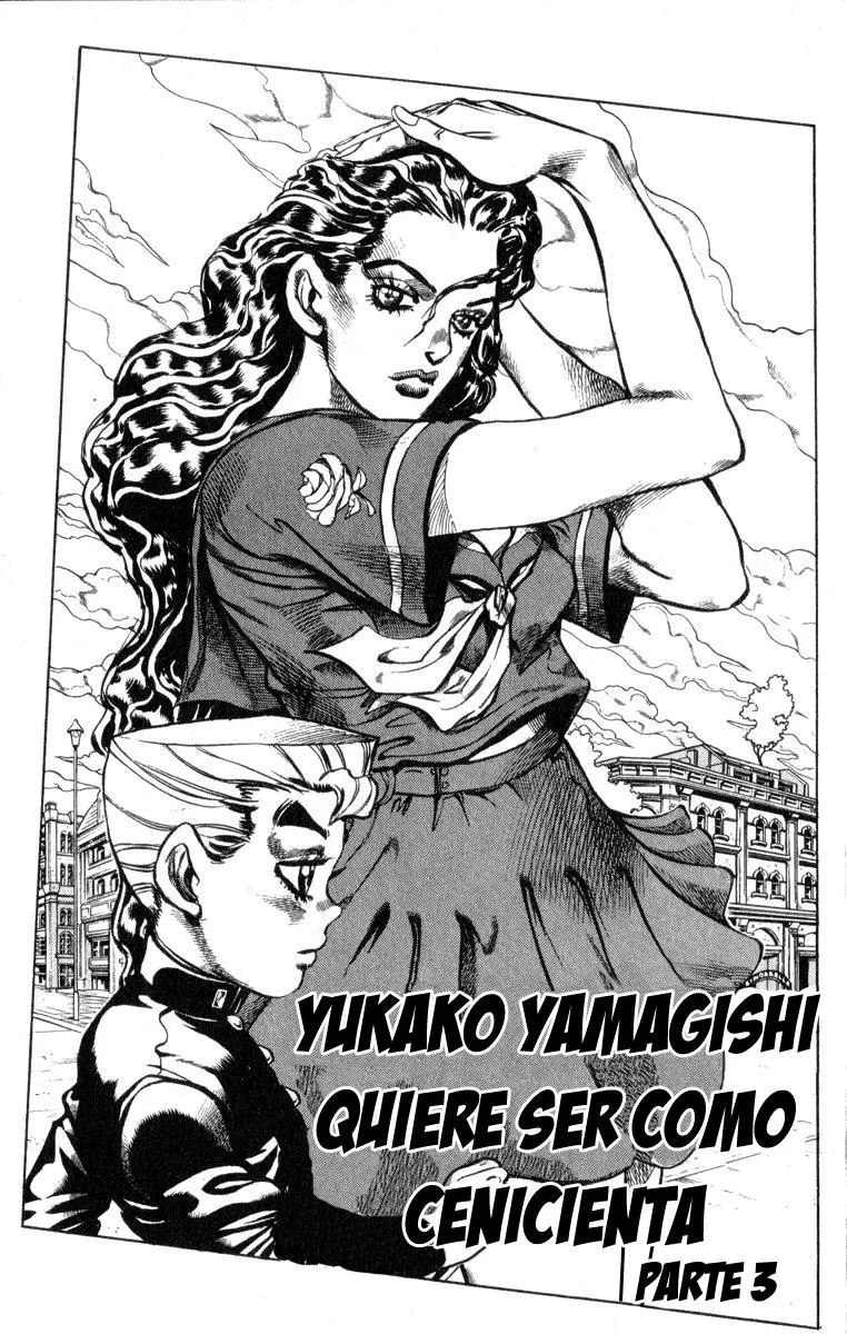 JoJo's Bizarre Adventure - Parte 4: Diamond Is Unbreakable capítulo 85, página 2