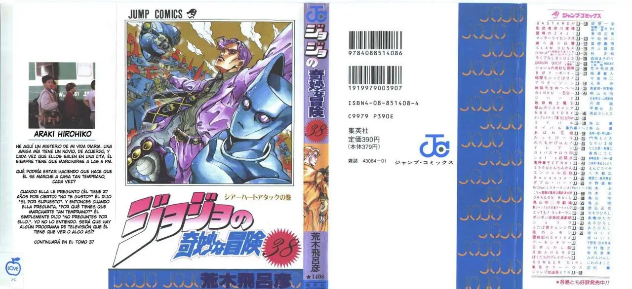 JoJo's Bizarre Adventure - Parte 4: Diamond Is Unbreakable capítulo 86, página 2